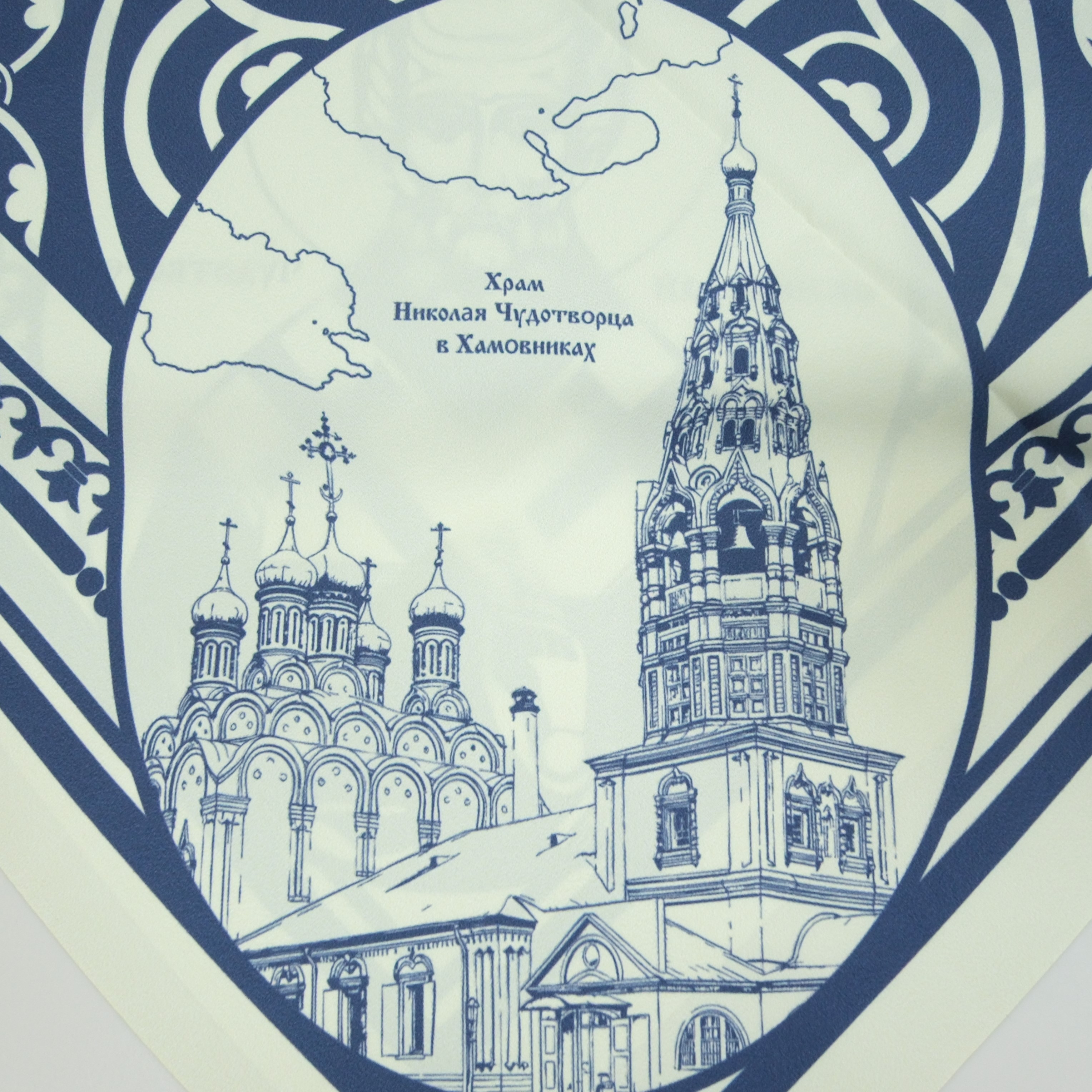  Платок "Николай Чудотворец"